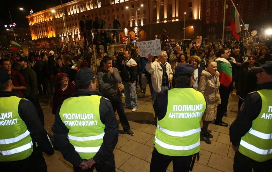 Протестът в подкрепа на студентската окупация