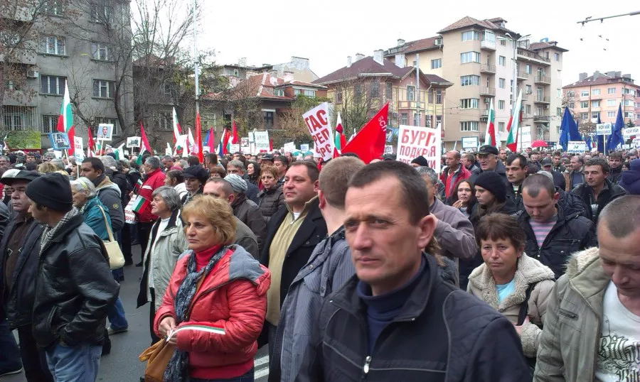 Един ден митинги - шествието на БСП и ДПС в София