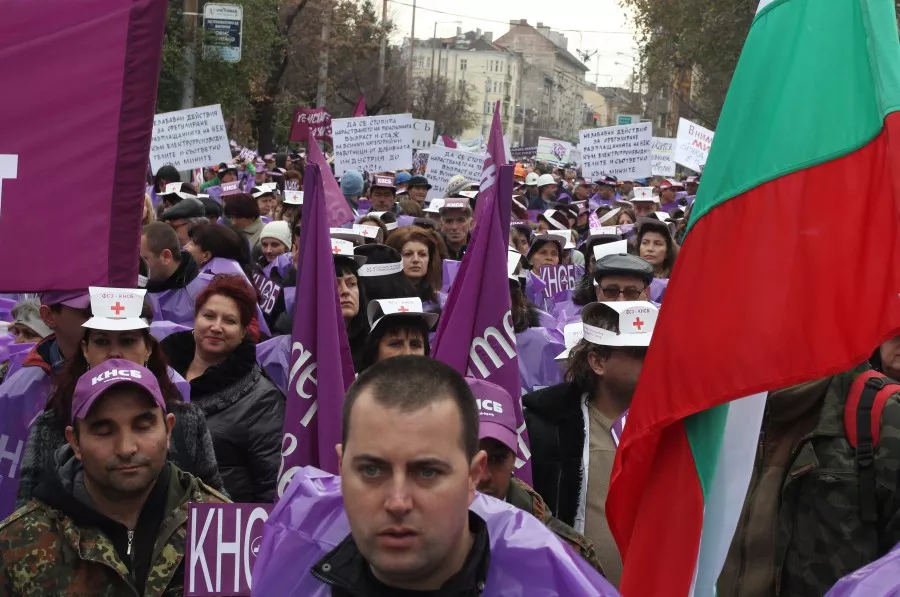 Членовете на КНСБ на митинг в София, 20.11.2013