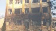 Разрушенията от взрива на ж.п. гарата в с. Хитрино