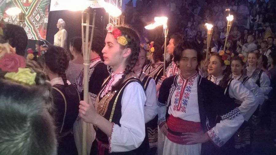 Фестивал на нестинарството в София