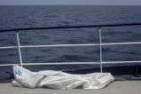 Десетки хора губят живота си в опит да преминат Средиземно море (+18)