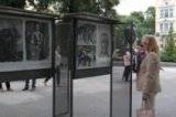 Галерия на открито: Образът на Левски през погледа на българските художници