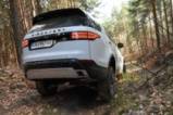 Land Rover Discovery – покорител на офроуда