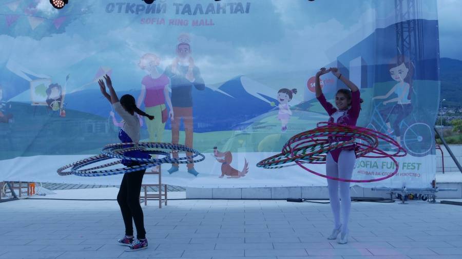 Първи ден на Sofia Fun Fest 2017