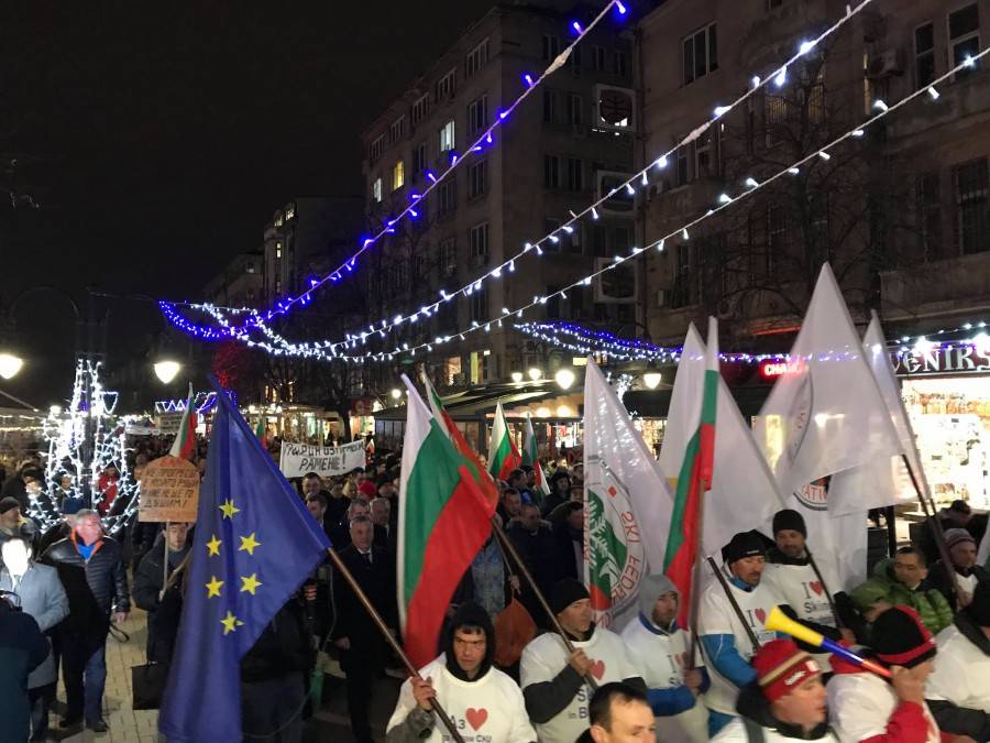 Два протеста в София заради Пирин