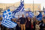 Шествие в Атина с надслов 