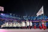 Откриването на Олимпиадата в Пьонгчанг