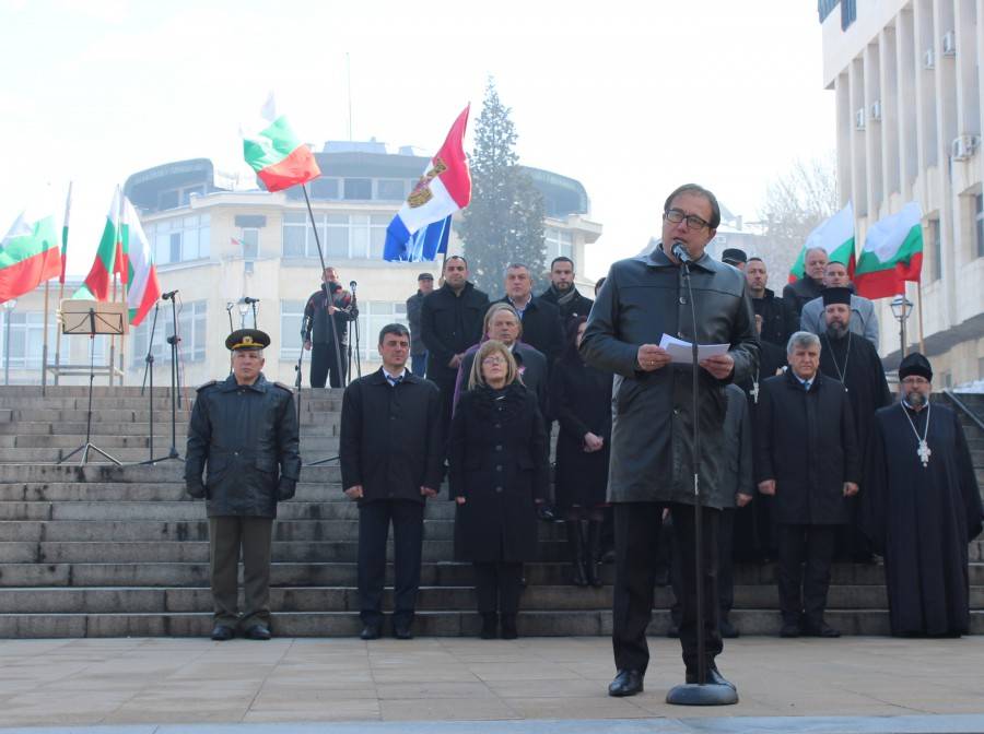 В Асеновград отбелязаха Освобождението на България