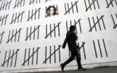 Новият графит на Банкси в защита на турска художничка