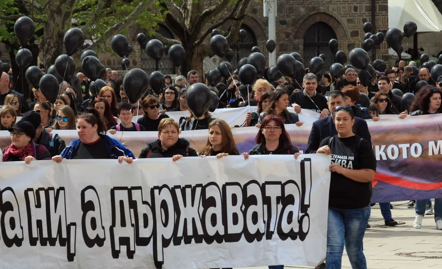 Национален протест на родители на деца с увреждания