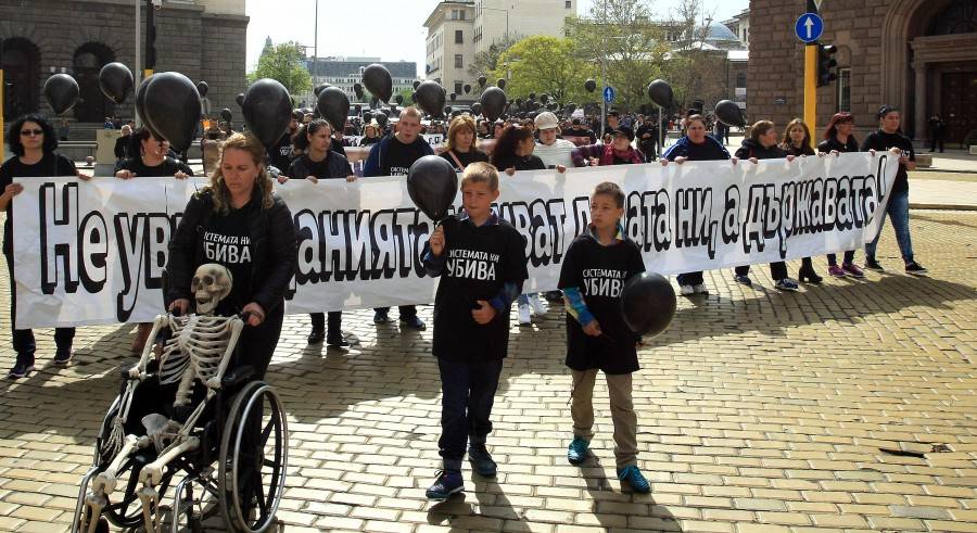Национален протест на родители на деца с увреждания