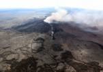 Вулканът Килауеа изригна на Хаваи