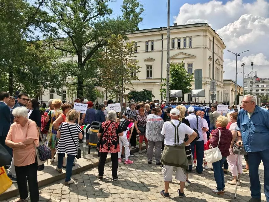 Пореден протест на хора с увреждания