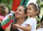 България чества Съединението