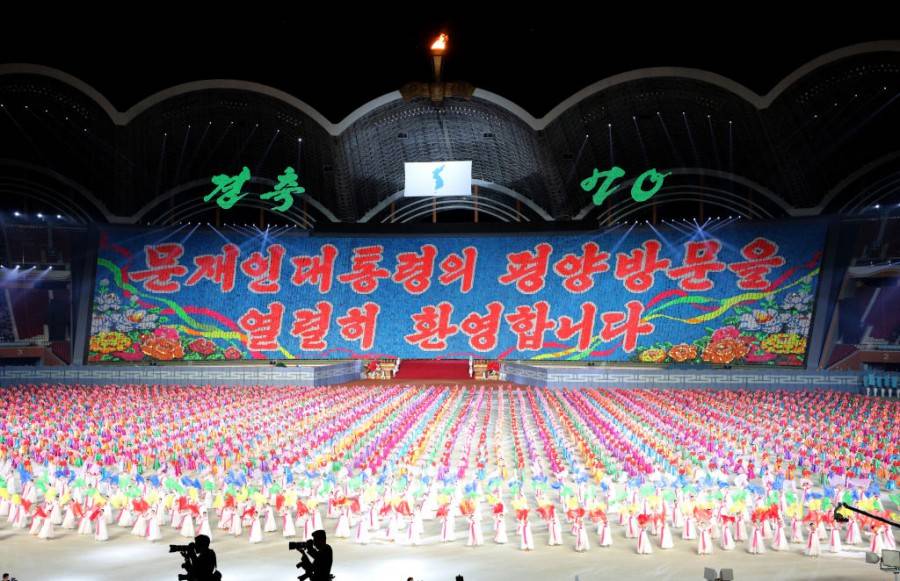 Кадри от срещата на лидерите на Южна и Северна Корея