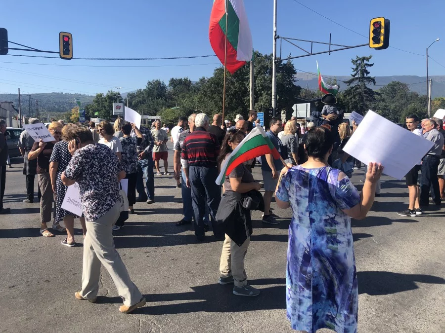 Протест на жителите на кв. "Горубляне"