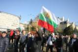Протестиращи блокираха центъра на София