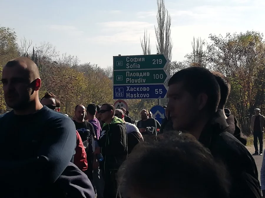 Протестът в Стара Загора