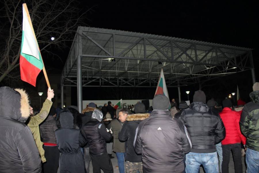 Протестът във Войводиново