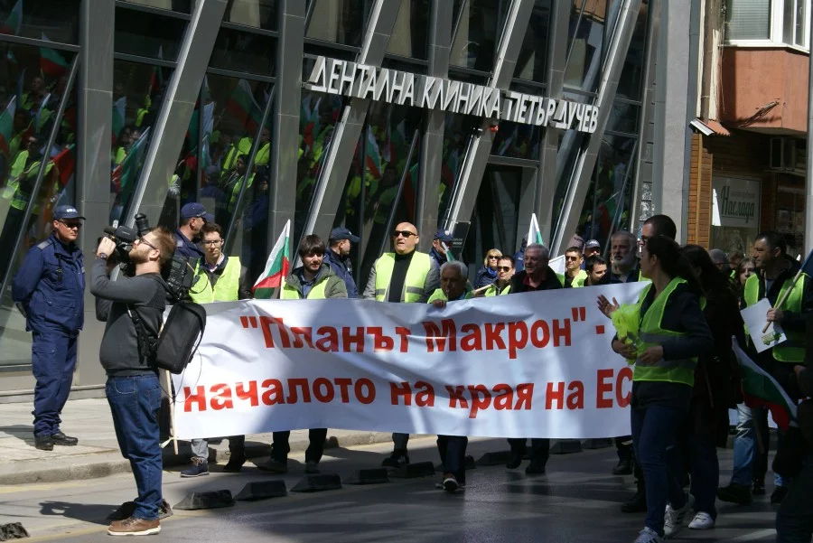 Митинг на Превозвачите