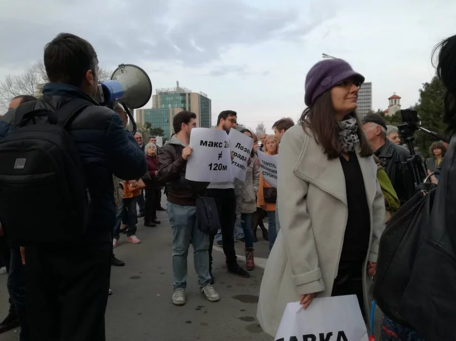 Седми протест срещу небостъргача “Златен век”