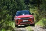 Новият Range Rover Evoque – еволюция в екстериора и революция в интериора