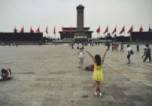 30 години от кървавите протести на Тянанмън
