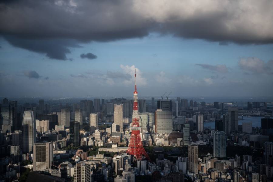 Поглед над Токио
