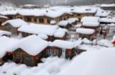 Зима в китайско село