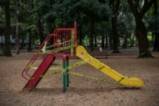 Затворените детски площадки в Япония