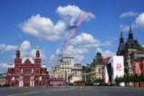 Парад на Победата на Червения площад 