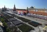 Парад на Победата на Червения площад 