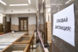 Националната библиотека „Св. Св. Кирил и Методий” вече посреща читатели в сградата си.