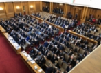 Първо заседание на новия парламент