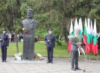 Плевен се поклони пред героите на България
