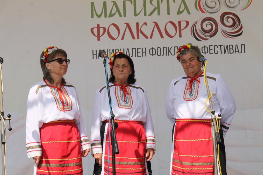 Започна Националният фолклорен фестивал в с. Старо село