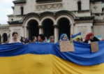 Шествие в подкрепа на Украйна се проведе в София