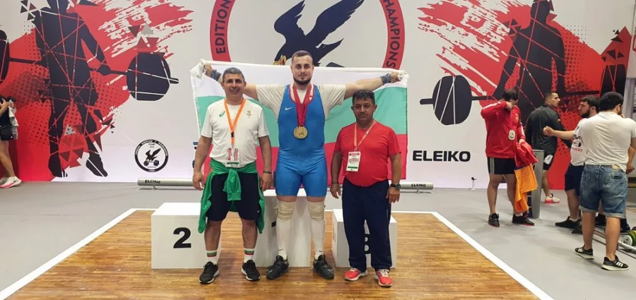 Дейвид Фишеров