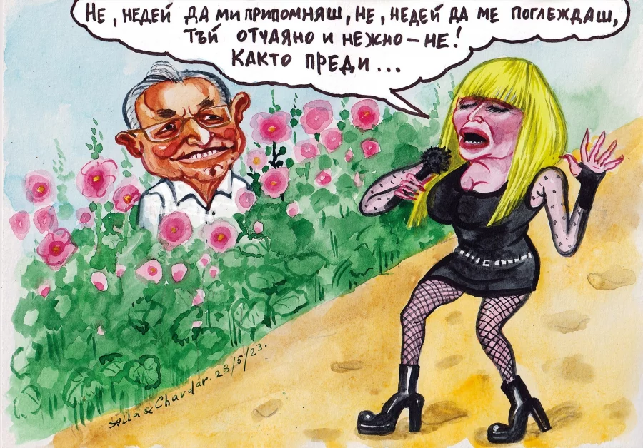 Галерия - сайт