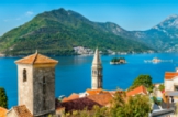 Гледки от Черна гора