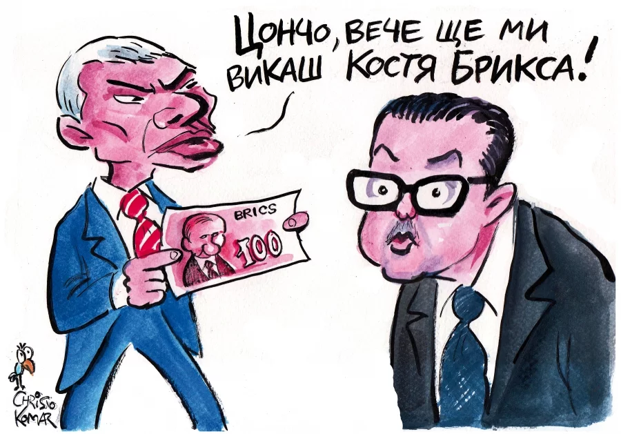 Галерия - сайт