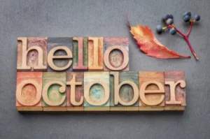 Здравей, Октомври!