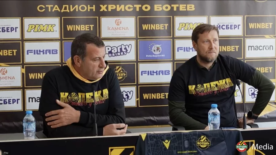 Илиян Филипов и Антон Зингаревич