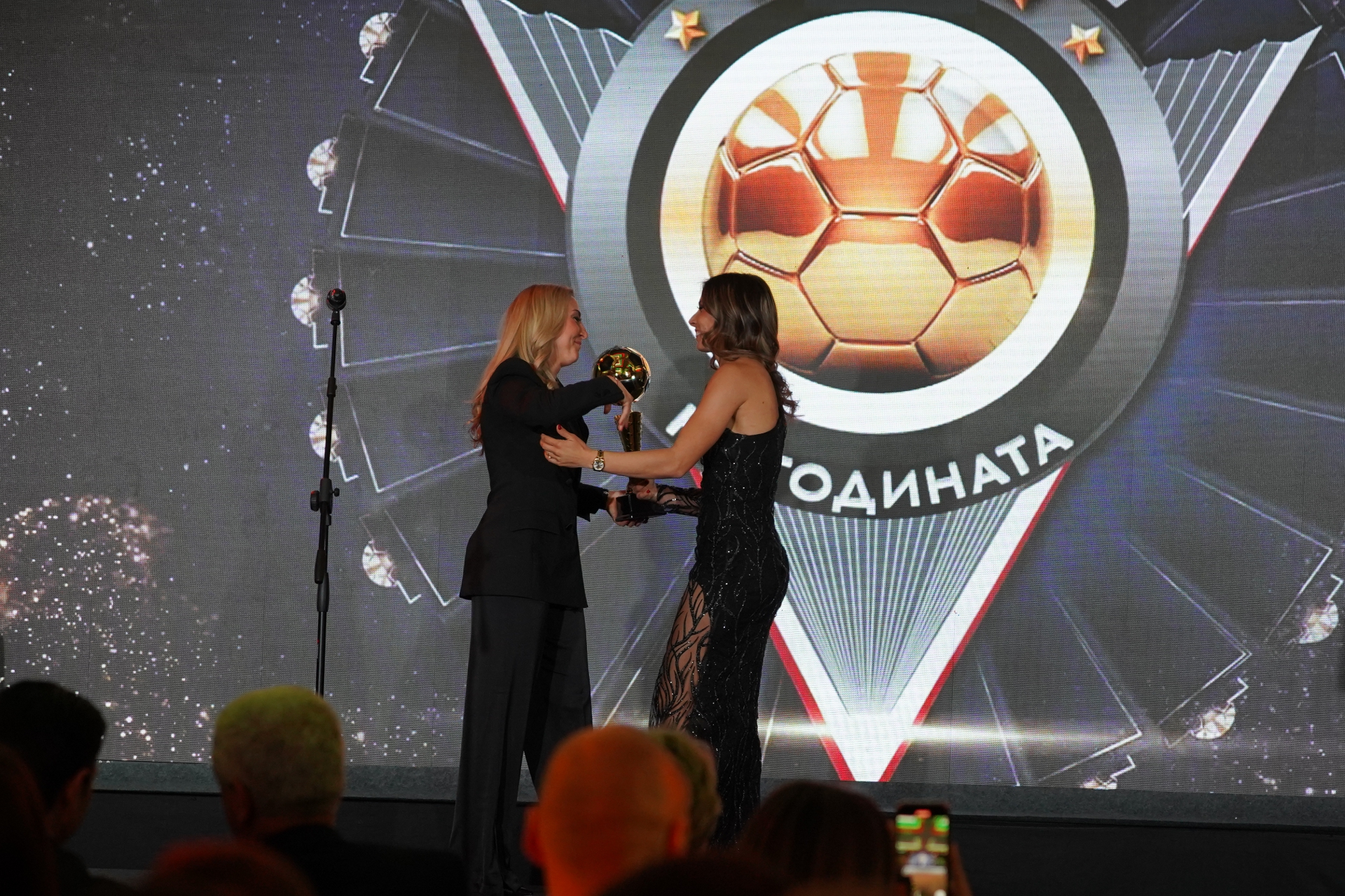 Церемония Футболист №1 на България за 2023 година