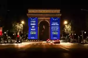 Денят на Европа: ЕС отбеляза 9 май