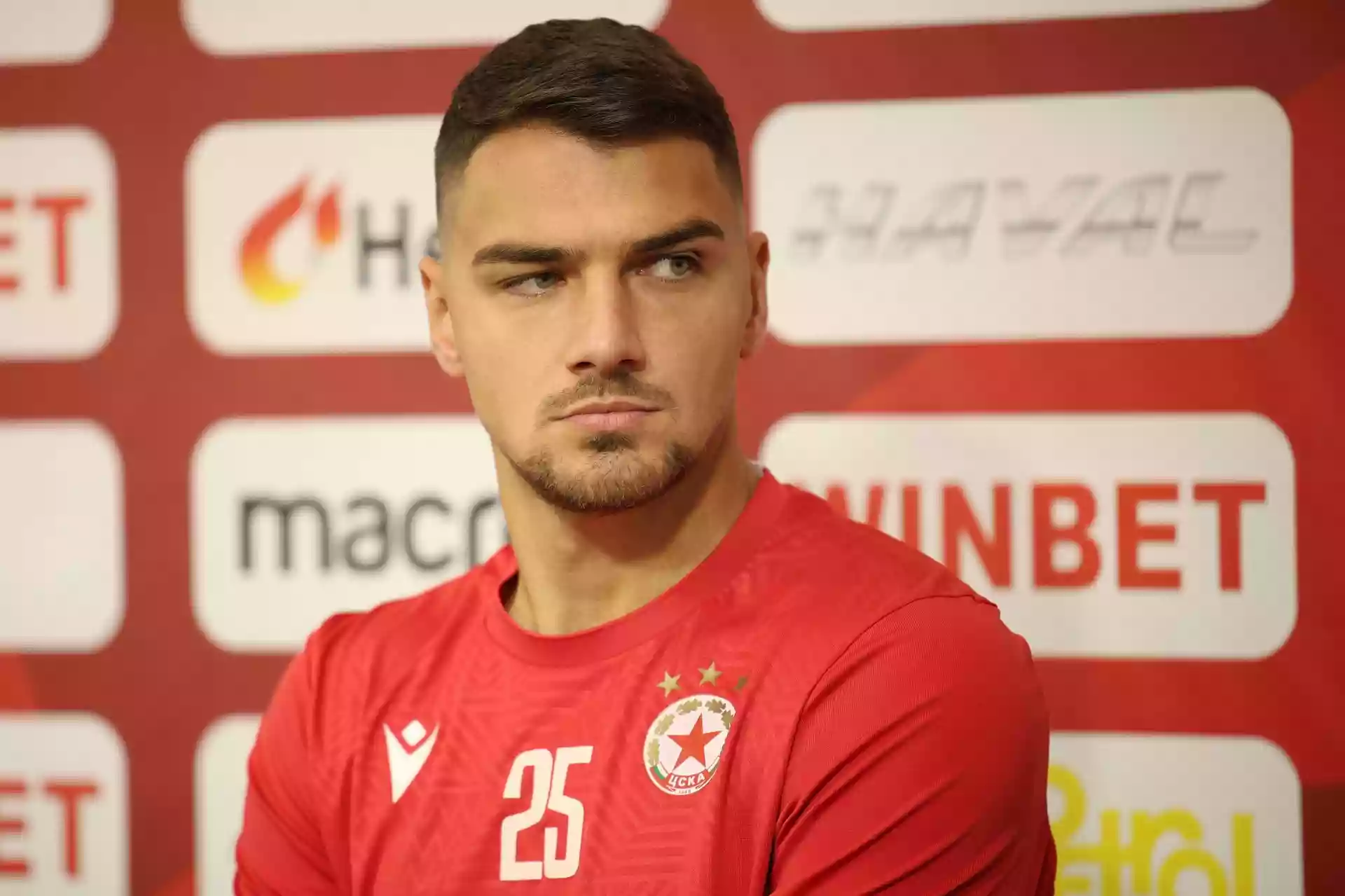 Димитър Евтимов ЦСКА
