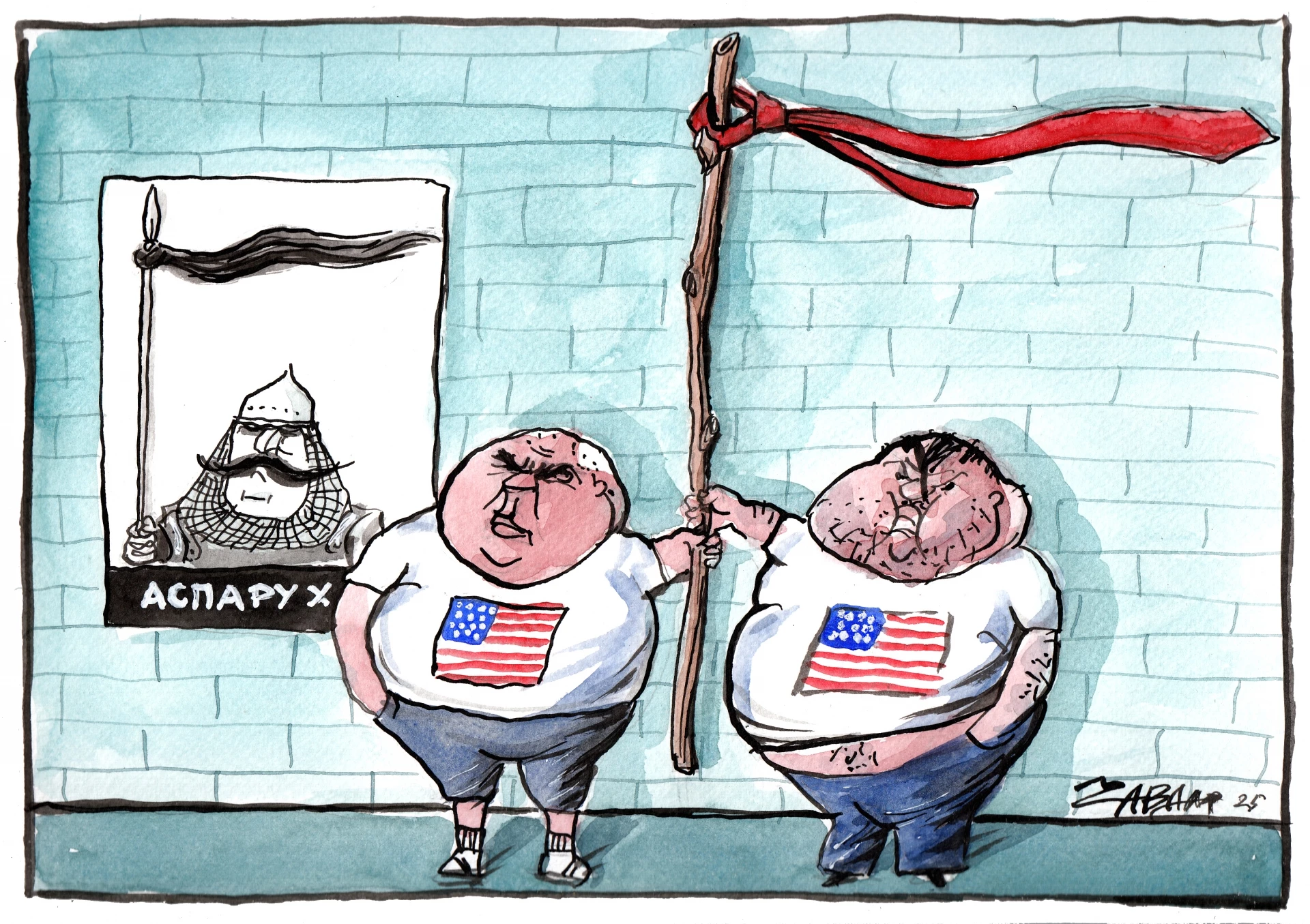 карикатура, Прас Прес