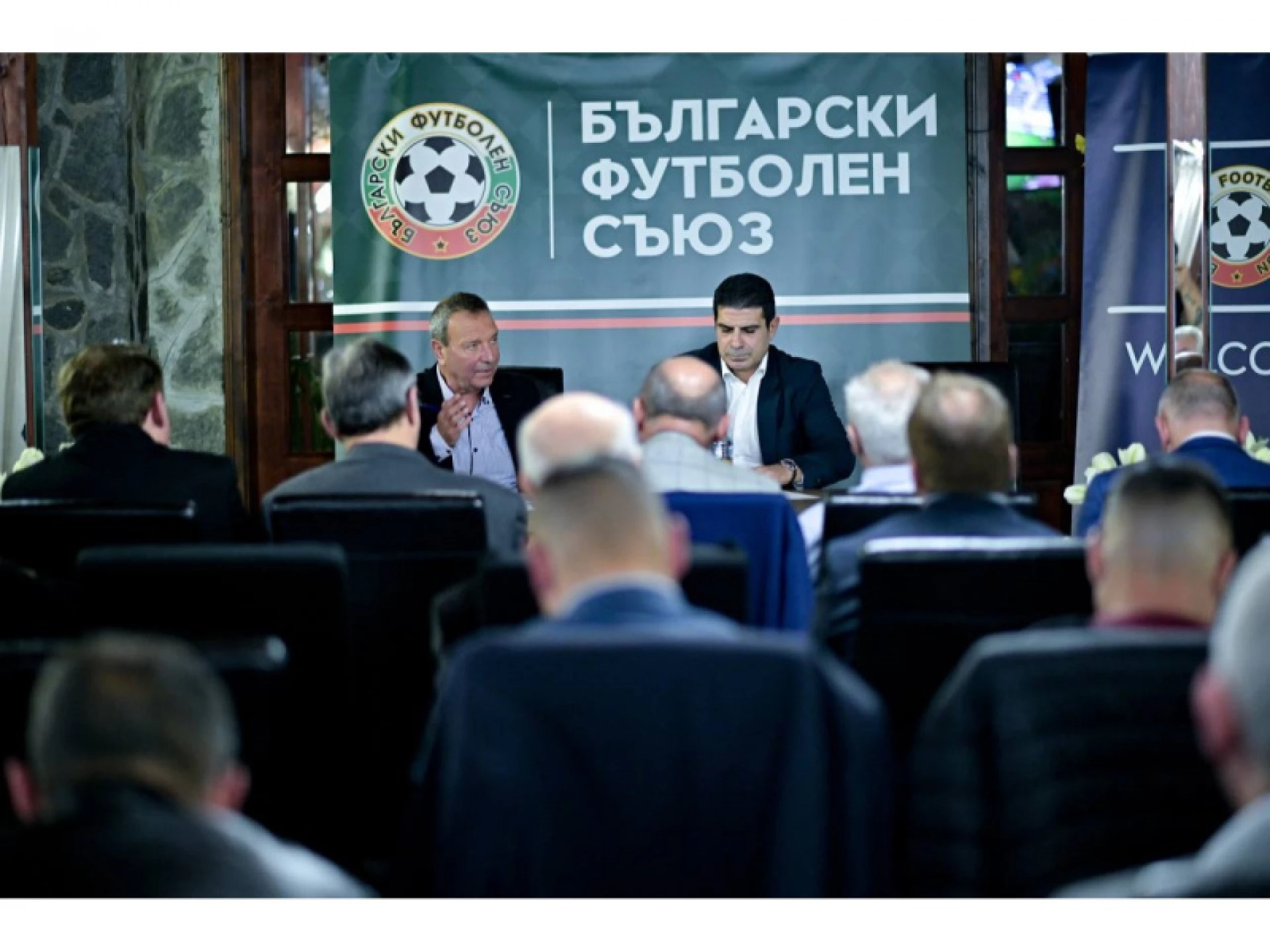 Български футболен съюз БФС Георги Иванов Гонзо