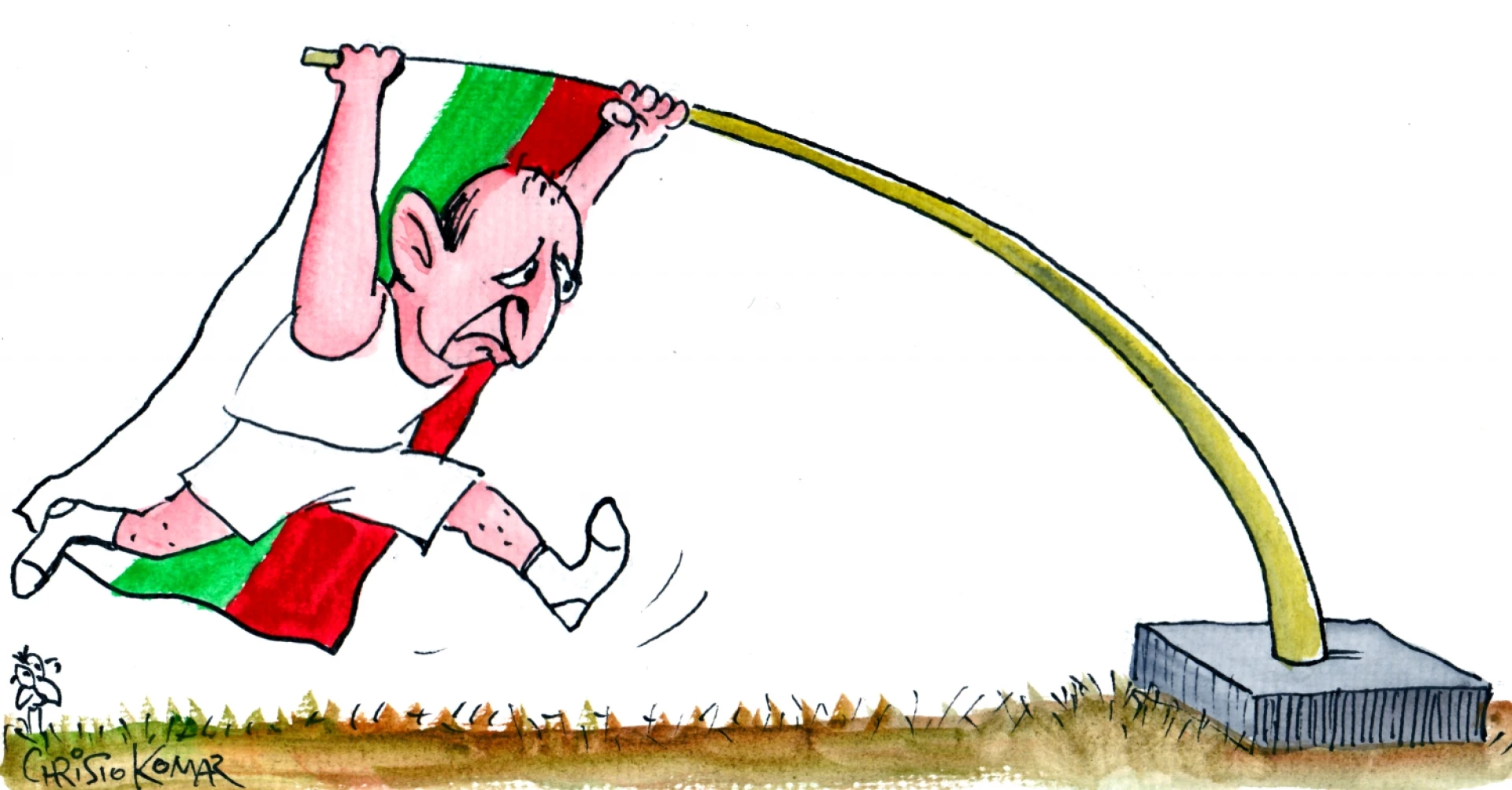 Христо Комарницки